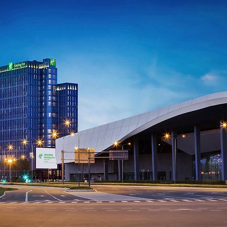 Holiday Inn Chengdu Qinhuang By Ihg Eksteriør bilde