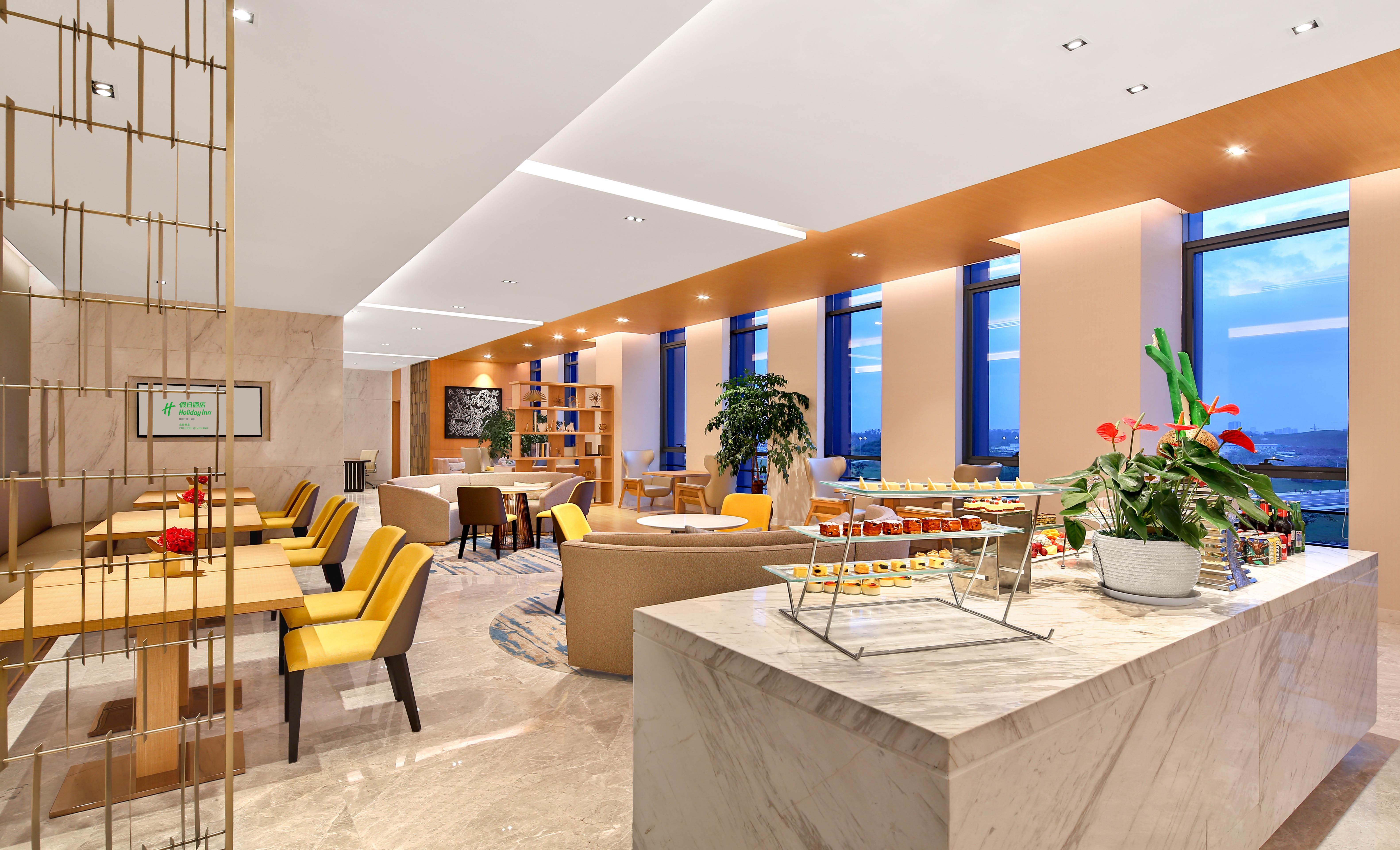 Holiday Inn Chengdu Qinhuang By Ihg Eksteriør bilde