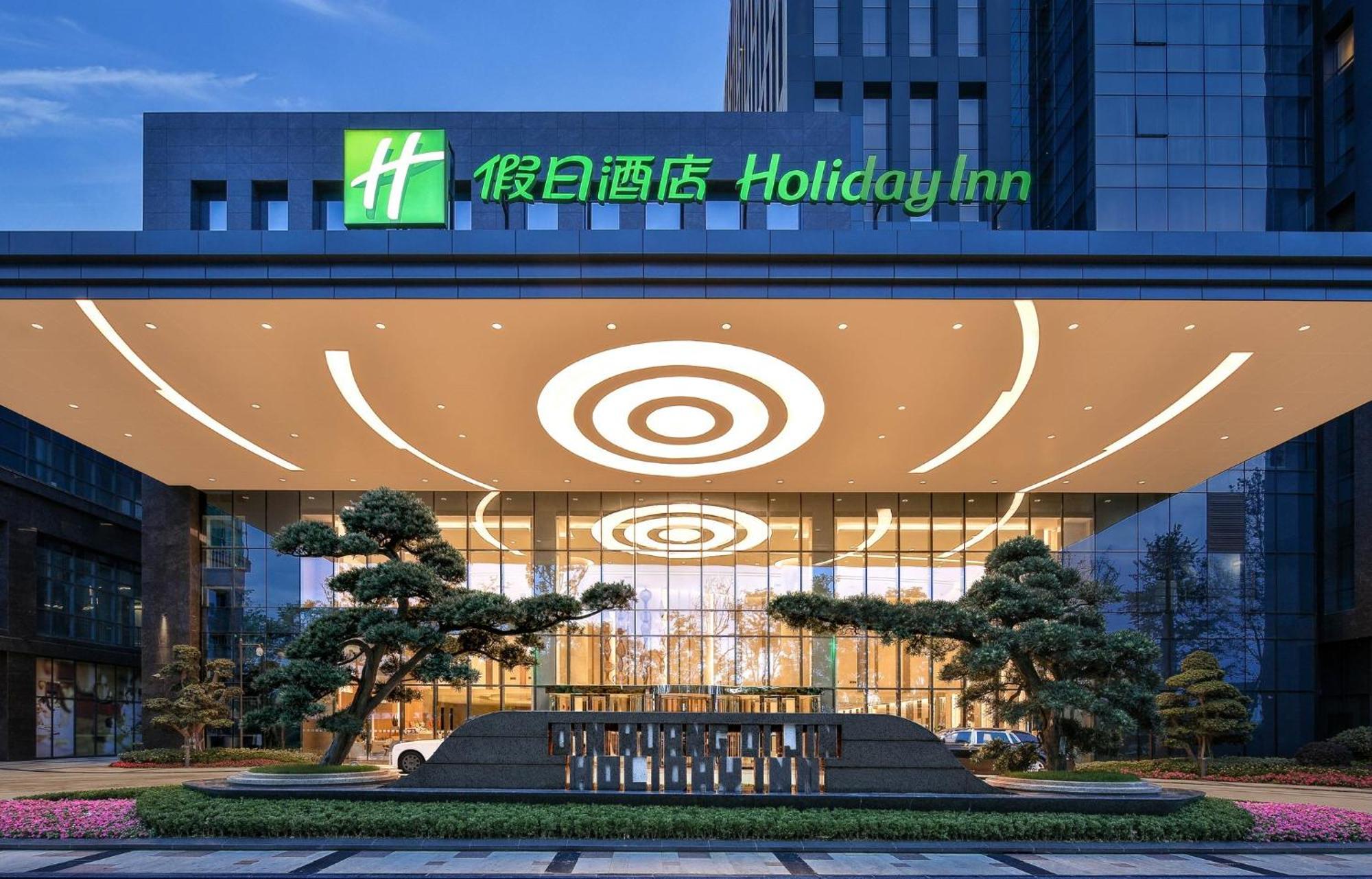 Holiday Inn Chengdu Qinhuang By Ihg Eksteriør bilde