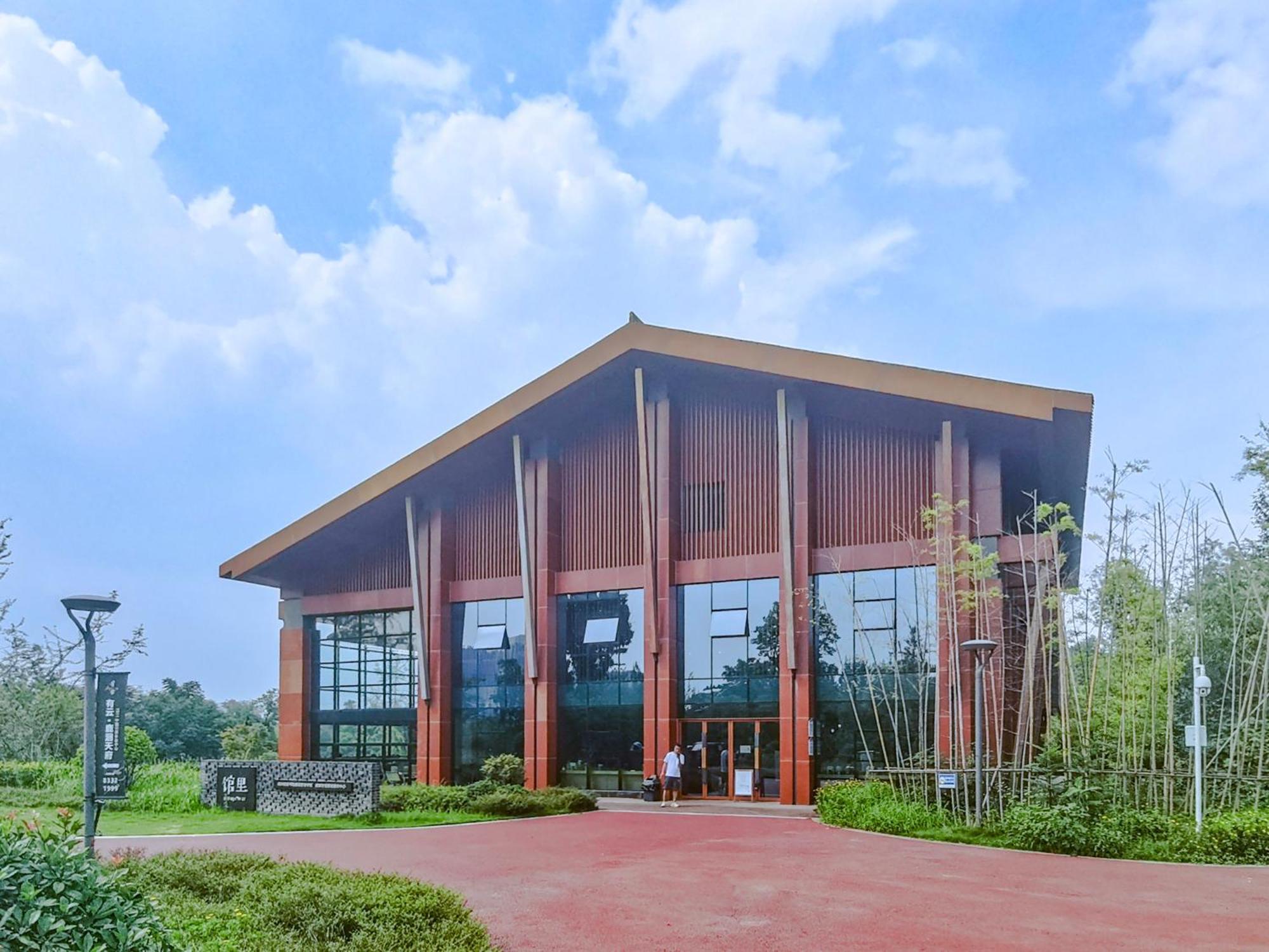 Holiday Inn Chengdu Qinhuang By Ihg Eksteriør bilde
